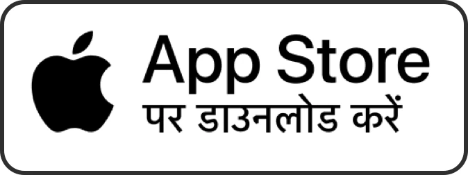 App Store से Lingobi डाउनलोड करें