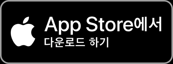 App Store에서 Lingobi 다운로드