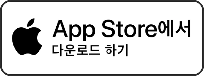 App Store에서 Lingobi 다운로드