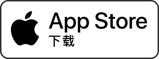 从 App Store 下载 Lingobi
