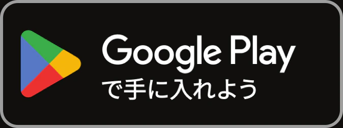 Google Play で Lingobi を入手