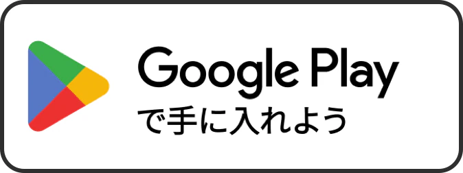 Google Play で Lingobi を入手