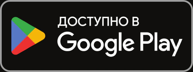Получить Lingobi в Google Play